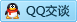 QQ在线咨询479705718